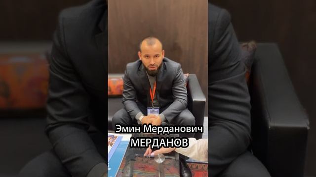 ВСТРЕЧА С МИНИСТРОМ ТУРИЗМА ДАГЕСТАНА🔥 #дербент #кавказ #дагестан #мерданов #dagestan #горы #туризм смотреть онлайн