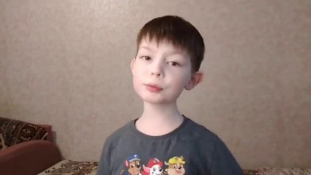 «Андрей .Слепая. Репников Тимофей  7лет