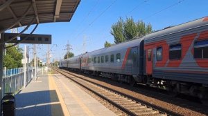 ЭП1М-489 с поездом №155С Анапа - Москва