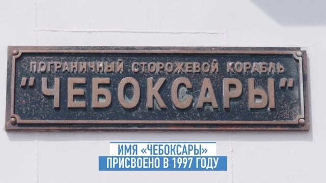 "Жизнь столицы". Экскурсия по городу  Чебоксары лето- 2024.