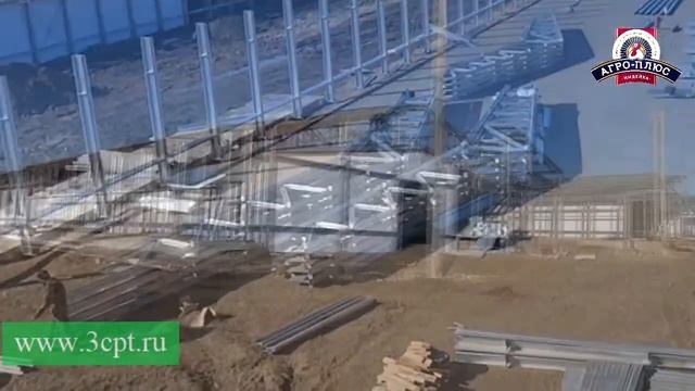 Агро плюс. Индейка смотреть онлайн