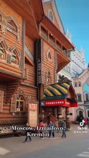 ИЗМАЙЛОВСКИЙ КРЕМЛЬ / ZA_HOTEL смотреть онлайн