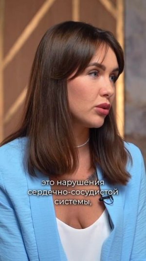 Самые безопасные гормональные контрацептивы. Юлия Лихонина — врач акушер-гинеколог