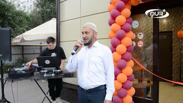 ISTANBUL стал намного БЛИЖЕ! смотреть онлайн