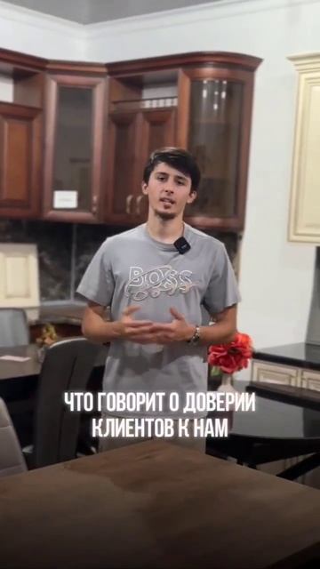 #home #мебельный смотреть онлайн