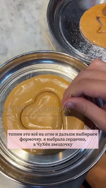 МОЖЕТЕ СЕБЯ ПРЕДСТАВИТЬ В ИГРЕ КАЛЬМАРА? смотреть онлайн