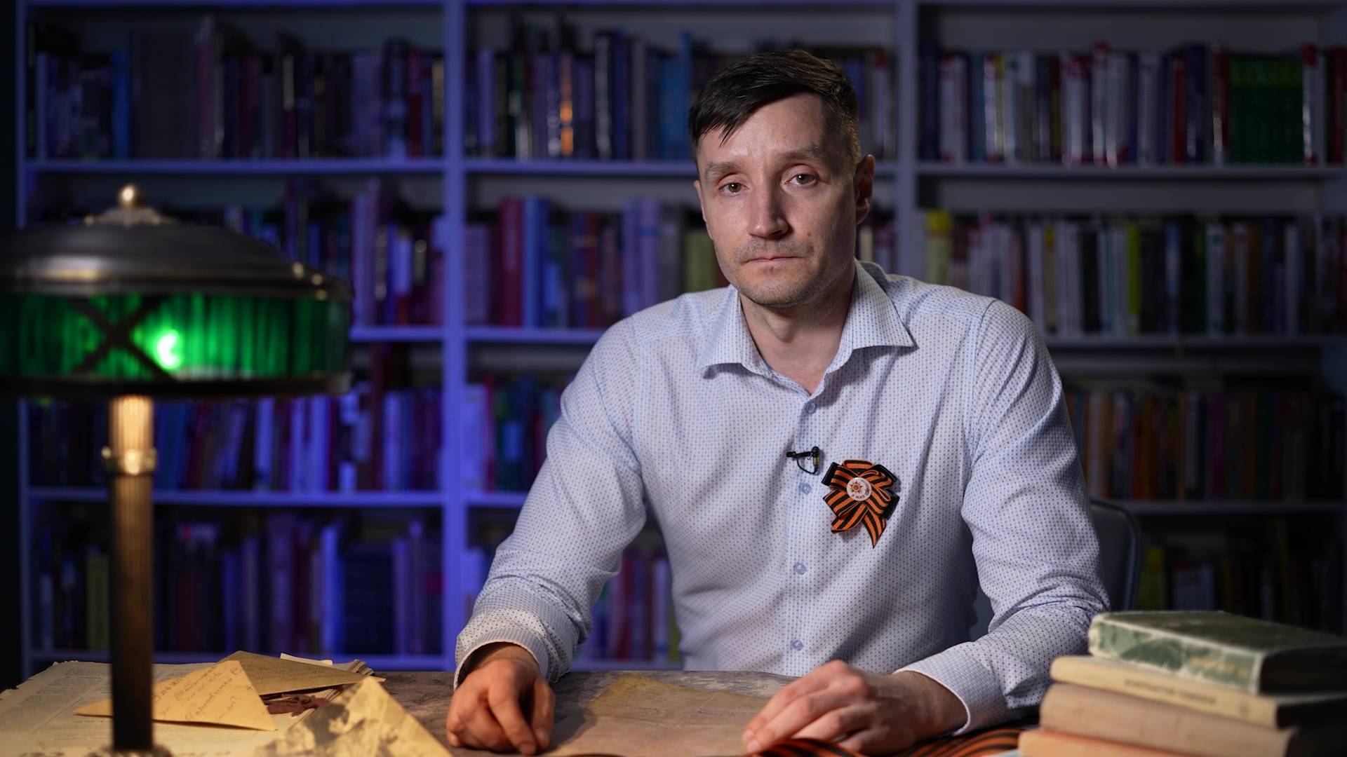 ПОМНИМ. ЧИТАЕМ. ЧТИМ / Эпизод 6. Фронтовое письмо Анатолия Фомичева читает Владимир Ямшанов