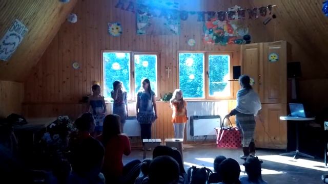 Баба і дід смотреть онлайн