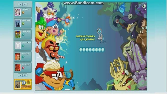 Обзор игры Шарарам смотреть онлайн