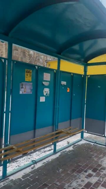 На остановке Столовая на у. Язева наступила зима 3 ноября 2021 года смотреть онлайн