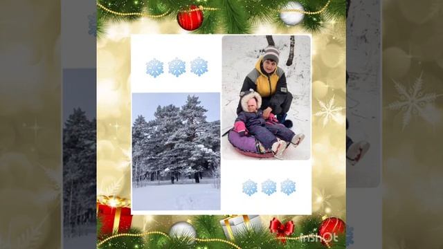 Детский клуб "Исток" смотреть онлайн