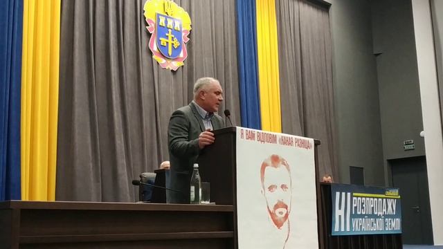 Василь Мартинюк. Директор санаторію Медобори смотреть онлайн