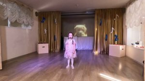 Карина Рудакова - Собака-бяка