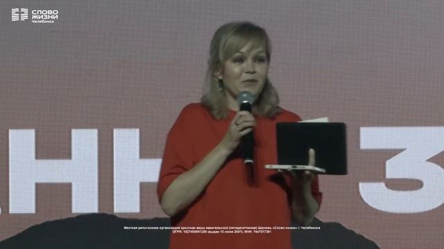 Воскресное богослужение / Карина Давыдова / 18 августа 2024 смотреть онлайн