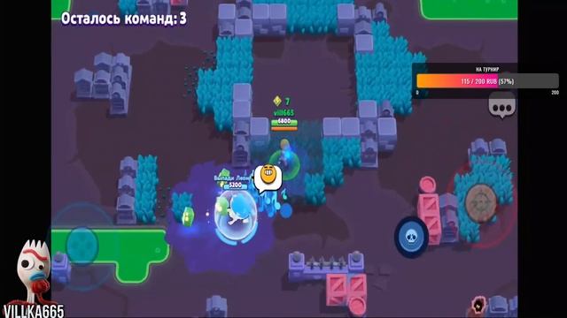 БРАВЛ СТАРС (BRAWL STARS) СТРИМ ДОБИВАЕМ 100 ПОДПИСЧИКОВ!