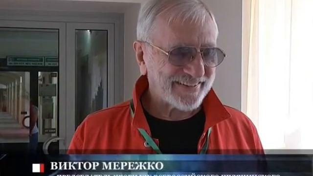 Шукшинские дни в Белокурихе часть 1 смотреть онлайн