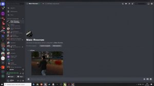 NEXT RP. Лицензия на оружие. ЕСТЬ ЛИ СМЫСЛ?!