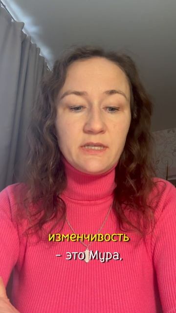Потери в бизнесе. Потери бережливого производства  #Потери  #муда  #мура  #мури  #процессы  #бизнес
