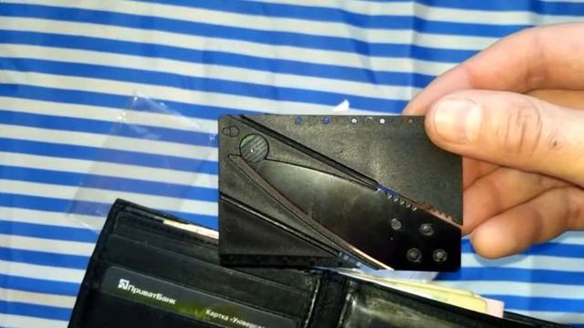 купить нож кредитку на алиэкспресс смотреть онлайн