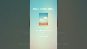 Людские судьбы( ж + эмоционально.).На слова Ольги Варламовой 71 от 25.04.2025 г.
