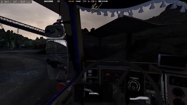 ETS2 1.40 Scania 143 PRD custom[WIP] 3/6/21 update смотреть онлайн