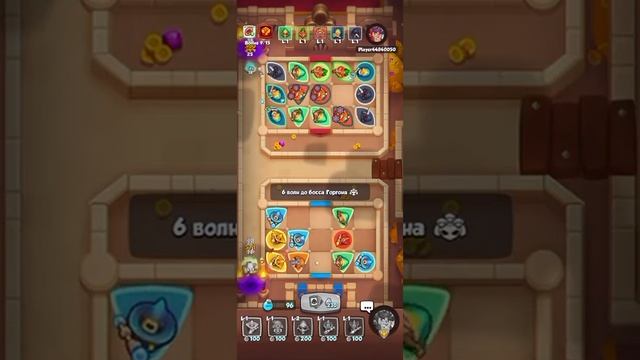 Rush Royale прохождение подземелья // Co-Op // 1 - этаж // обычная колода смотреть онлайн