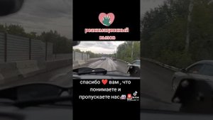 работа скорой помощи кардиоцентр Кемерово