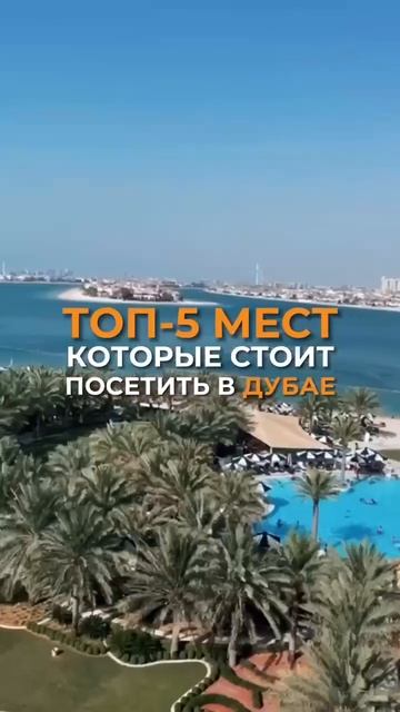 Разверните👇🏻