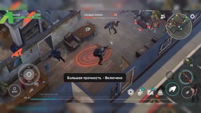 Играю в Last day on earth survival           |2часть|- Прхожу Motel смотреть онлайн