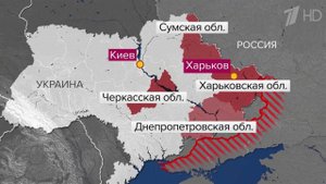 На запорожском направлении беспилотники "Герань" поразили ПВД личного состава ВСУ.