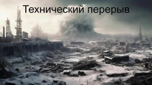 Альбион Онлайн. Albion Online. Фарм. Прокачка.
