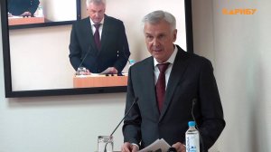 Губернатор Сергей Носов представил отчет о работе регионального правительства за 2024 год