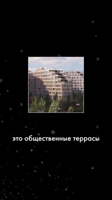 Обзор классов жилья для ИДЕАЛЬНОЙ жизни #недвижимость #квартира #сберсити