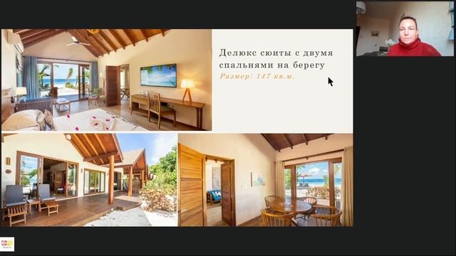 Отель Reethi Faru Resort 4* (Мальдивы) смотреть онлайн