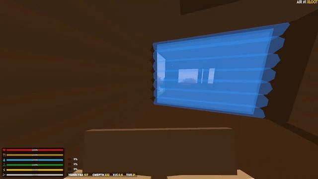 Air1(строительство Бурдж халифа с подписчиками ) смотреть онлайн