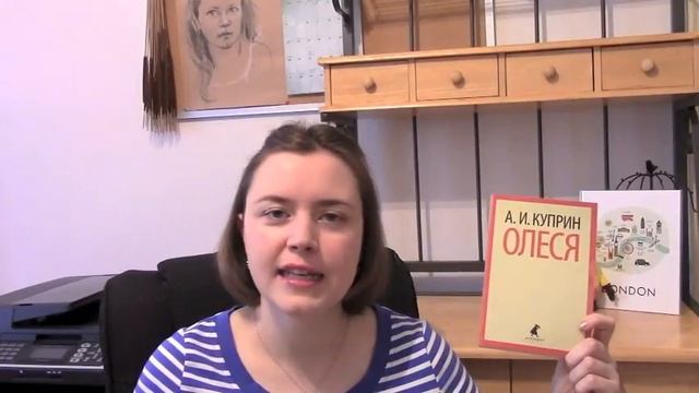 *** БОЛЬШИЕ КНИЖНЫЕ ПОКУПКИ - 9 *** смотреть онлайн