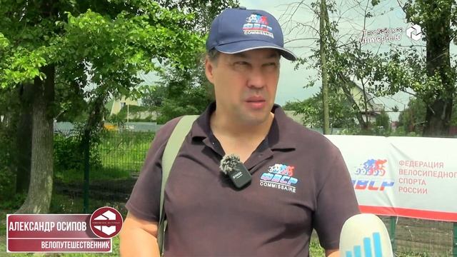 Всемирный день велосипедиста в парке "Дружба"