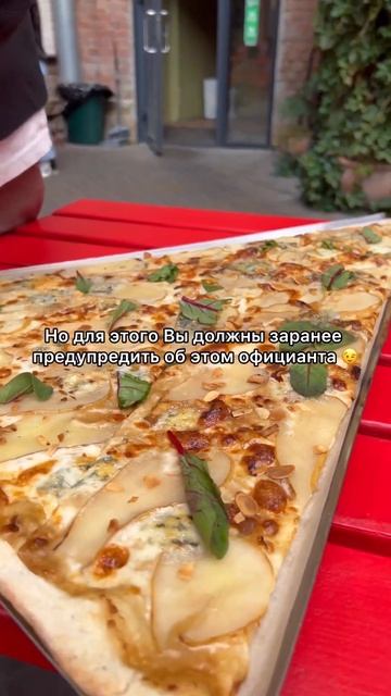 Самая большая пицца в Питере #вкусно #еда #рекомендации #спб #обзор #shorts #пицца #советы смотреть онлайн