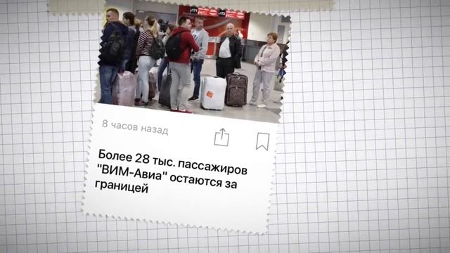 "С добрым утром, кофейня!" от 30 сентября 2017 г. смотреть онлайн