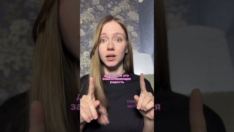 Работа с состоянием дает РЕЗУЛЬТАТ, а тут просто ВИДИМОСТЬ  #воспитаниесобак #собака #кинолог