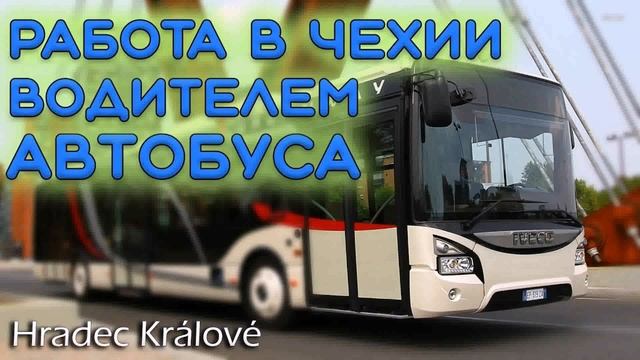 Работа Вахтовым Методом Сургутнефтегаз смотреть онлайн