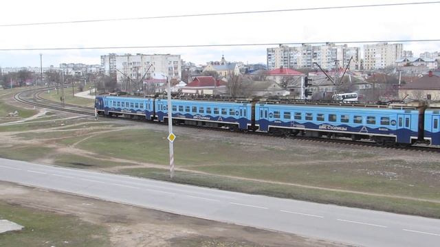 ЭД4М-0422 "ДВЕ СТОЛИЦЫ" | СИМФЕРОПОЛЬ-ЕВПАТОРИЯ СЛЕДУЕТ ПО КОРОЛЕНКО! [ЕВПАТОРИЯ КЖД ФЕВРАЛЬ 2023] смотреть онлайн