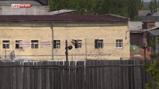 270 человек забаррикадировались в колонии на Урале