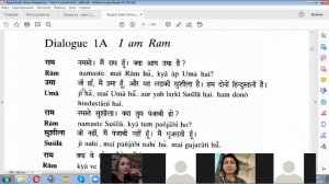 Открытый урок хинди