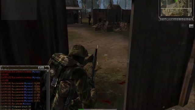 Ракование СИНДИКАТА! смотреть онлайн