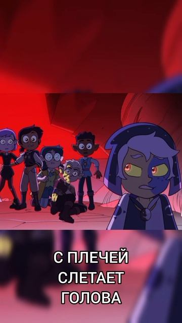 Коллекционер Совиный Дом Аластр Отель Хазбин. Collector owl house Allastor Hazbin Hotel Insane смотреть онлайн