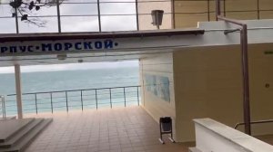 ай даниль