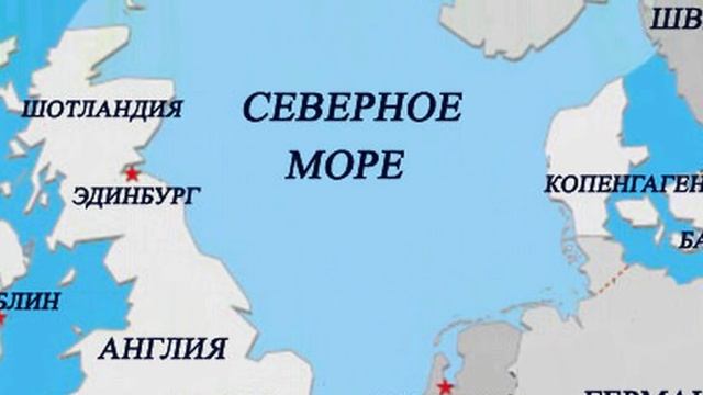 Нидерланды - 2015 (часть 8) смотреть онлайн