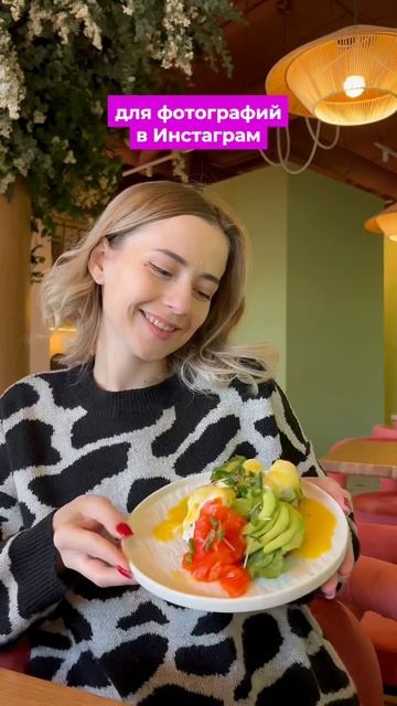 ОТКРЫЛОСЬ НОВОЕ ТРОПИЧЕСКОЕ КАФЕ смотреть онлайн