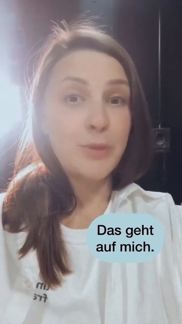 Как вежливо угостить друзей по-немецки в ресторане или баре? смотреть онлайн